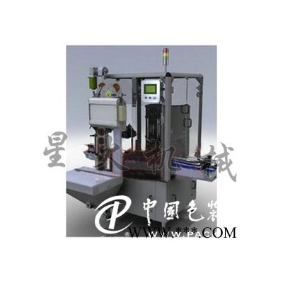 旋蓋機(jī)-雙工位全自動(dòng)真空旋蓋機(jī)