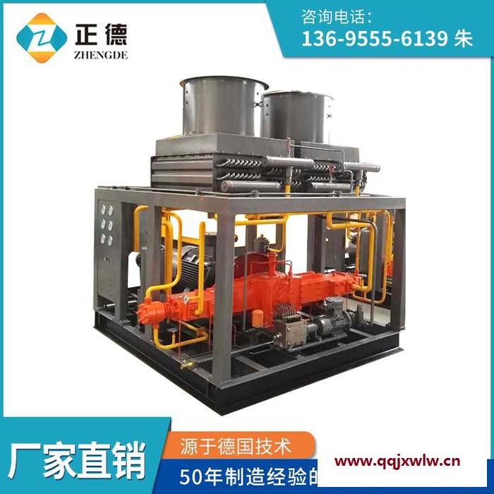 DF-0.66,(1.5-4.5)-250BOG壓縮機 BOG回收 低溫BOG LNG氣化回收設(shè)備 蚌埠壓縮機