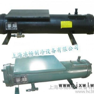 35HP水冷機(jī)組冷凝器 管殼式冷凝器 水泡冷凝器