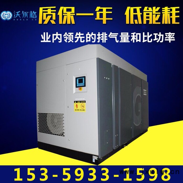 廈門ATLASCOPCO/阿特拉斯科普柯空壓機(jī)/福建空壓機(jī)耗材保養(yǎng)/空氣壓縮機(jī)配件型號