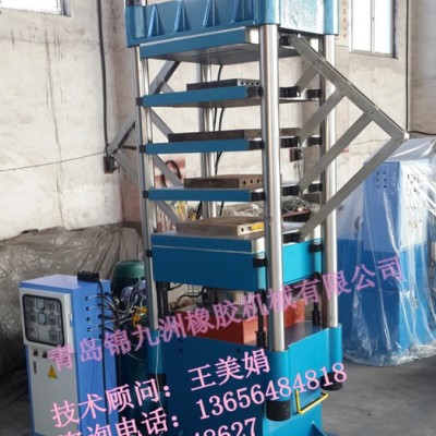 供應(yīng)供應(yīng)橡塑發(fā)泡成型機(jī)，EVA發(fā)泡機(jī)，EVA鞋成型設(shè)備