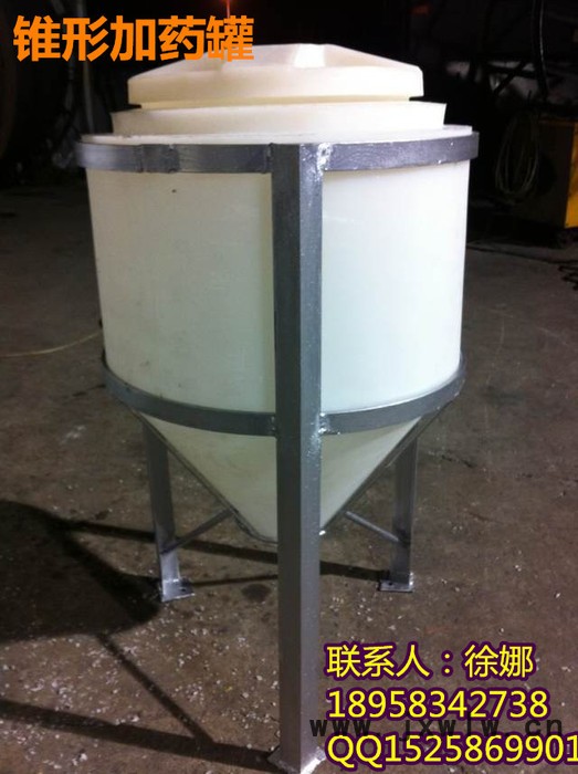 供應(yīng)滾塑圓桶、塑料圓柱水桶、大小水箱、加藥箱PE桶