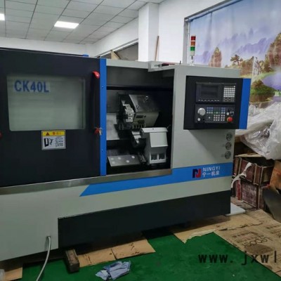寧一 CK40L斜軌斜床車床 線規(guī)數(shù)控排刀機(jī)床 高速 穩(wěn)定 防水性能好