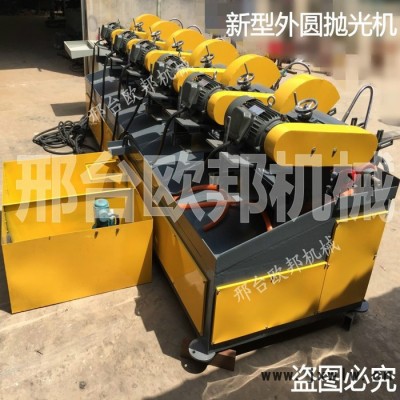供應(yīng)深度推廣OB-YG-6組圓管拋光機|立式水無灰塵