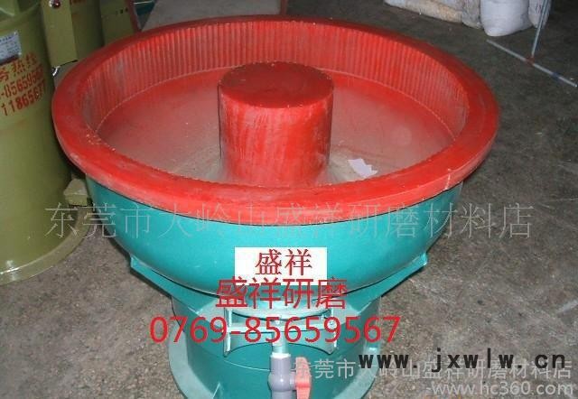 ZHM-95A無芯式振動研磨機(jī),無芯振動拋光機(jī),無芯震動研磨機(jī) 拋光機(jī)