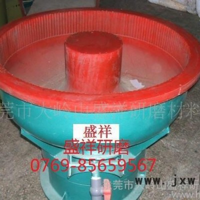 ZHM-95A無芯式振動研磨機(jī),無芯振動拋光機(jī),無芯震動研磨機(jī) 拋光機(jī)