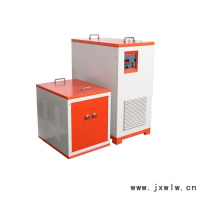 中頻熔煉爐中頻電源  中頻鍛造爐  中頻熱處理機(jī)熔銅爐
