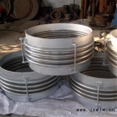 銅源管道廠家批發(fā) 焊接球型補償器 焊接旋轉(zhuǎn)補償器 歡迎選購