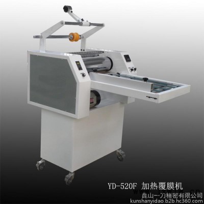 供應(yīng)氣動(dòng)式覆膜機(jī) 輸送帶覆膜機(jī) 玻璃覆膜機(jī)