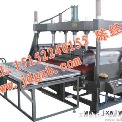 供應(yīng)汽車毛氈腳墊壓痕機