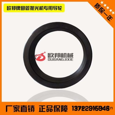 多工位圓管拋光機 自動圓管拋光機 電動拋光機 可達(dá)到鏡面拋光效果
