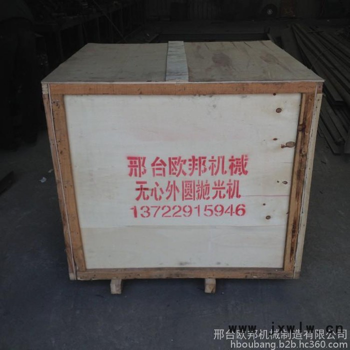 供應(yīng)歐邦電動拋光機價格|電動外圓拋光機|80型無心外圓拋光機