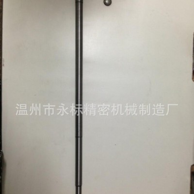 直銷修邊機 **配件 銅性上軸 直線上軸