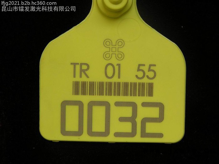 浙江激光刻字機(jī)價(jià)格，上海激光刻字機(jī)廠家。江蘇金屬刻字機(jī)，紫外打標(biāo)機(jī)