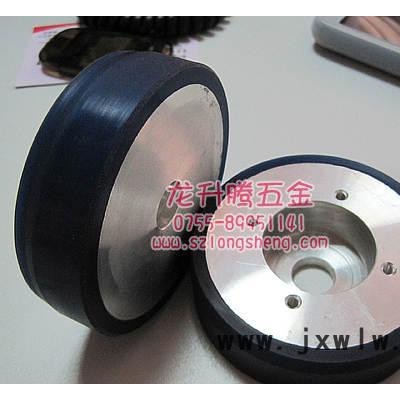 北京阿奇張力輪A401，北京阿奇慢走絲線切割深藍(lán)色優(yōu)力膠張力