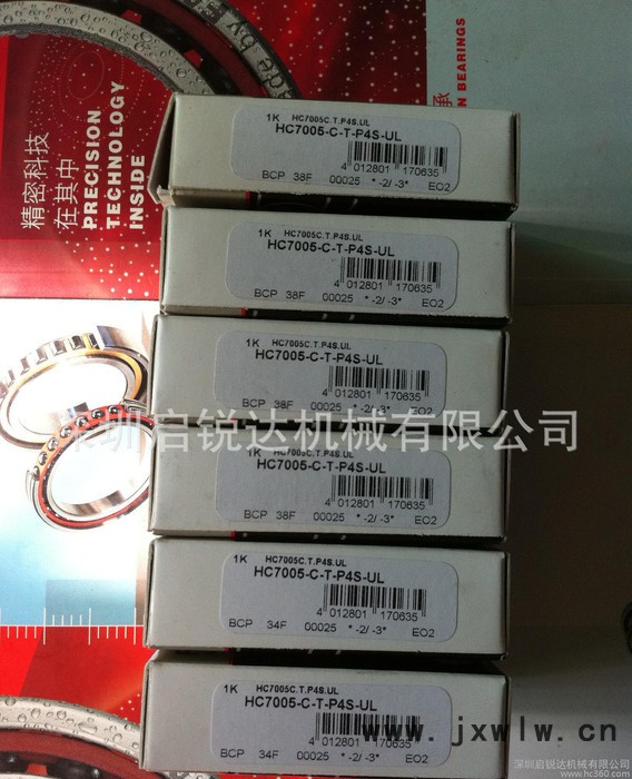 FAG 數(shù)控機床主軸軸承 原裝進口軸承 精密軸承 雕刻機軸承