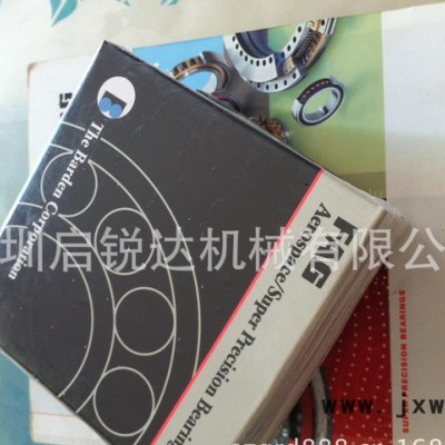 FAG精密軸承 雕刻機軸承HS7004C.T.P4S.UL 高速軸承