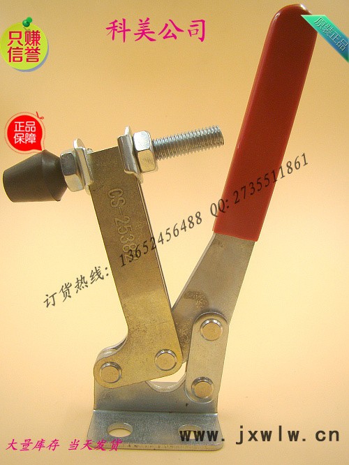 工裝夾具/五金夾具/快速夾具/精密夾具/廣東快速夾/25382/壓板器/壓緊器/定位夾/固定夾/氣動夾/氣缸夾/雕刻機(jī)夾