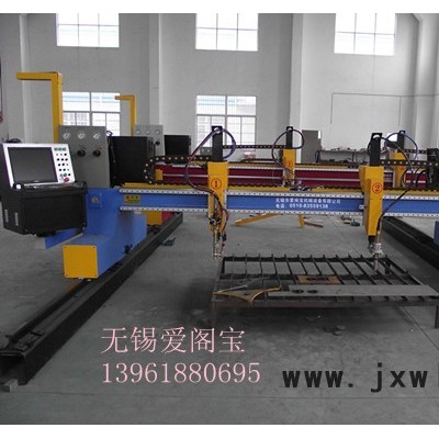 供應(yīng)愛(ài)閣寶CNC-5000龍門(mén)式數(shù)控火焰等離子切割機(jī)