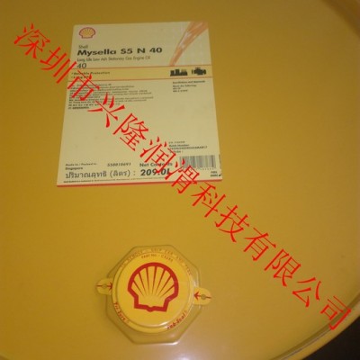 殼牌 殼牌邁施力S5 N40固定式氣體發(fā)動機(jī)油