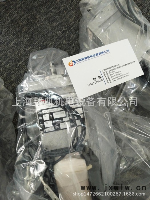 優(yōu)勢 MINIMOTOR 減速機 Matr.510137，ACMH40FDXP