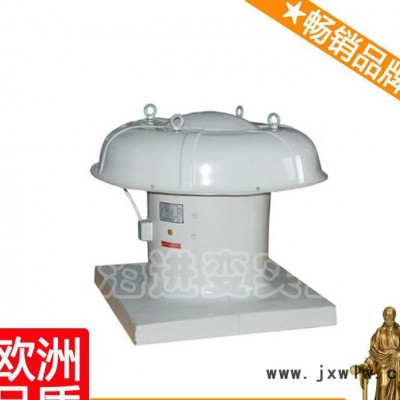 屋頂上的風(fēng)機 屋頂引風(fēng)機 屋頂新風(fēng)機  不銹鋼屋頂無動力風(fēng)機