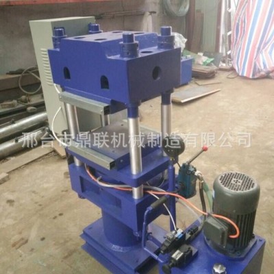 全自動硫化機 發(fā)動機橡膠圈、O型圈、密封墊等 硫化機