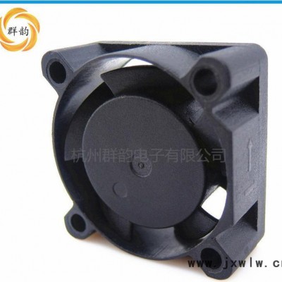 QY2510含油軸承5V直流散熱風扇 直銷定制排風散熱風扇