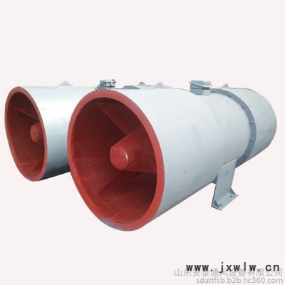 芭蕉扇SDF(A)-2-4.0 雙速隧道風(fēng)機 地鐵隧道風(fēng)機 地鐵排煙風(fēng)機  公路隧道風(fēng)機