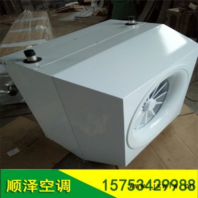 高大廠房車間暖風機 工業(yè)熱水型暖風機價格 熱水暖風機
