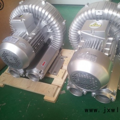 養(yǎng)殖曝氣專用風(fēng)機 1.5KW增氧風(fēng)機