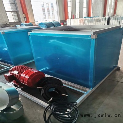 廠家定制 離心式通風機 消防高溫排煙風機 離心式排煙風機箱
