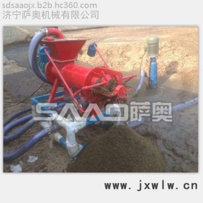 畜禽糞便處理機 鴨糞干濕處理機 畜禽糞便固液分離設備 畜禽糞便處理設備