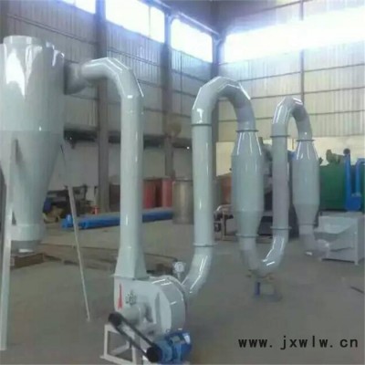 氣流烘干機(jī) 氣流干燥機(jī) 氣流干燥設(shè)備 木糠烘干機(jī)