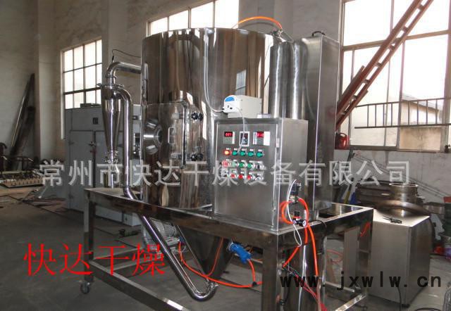 江蘇常州干燥設(shè)備廠直銷-LPG系列離心噴霧干燥機-專業(yè)品質(zhì)