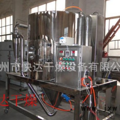 江蘇常州干燥設(shè)備廠直銷-LPG系列離心噴霧干燥機-專業(yè)品質(zhì)