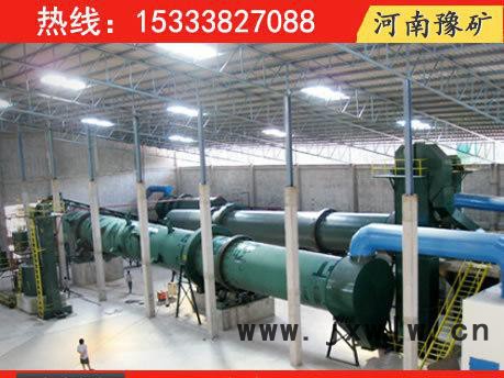 運(yùn)城大型工業(yè)烘干機(jī)，豫礦專業(yè)煤泥干燥設(shè)備，多功能滾筒干燥機(jī)
