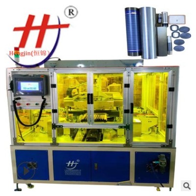 供SMT厚膜電路平面絲印機(jī) 導(dǎo)電銀漿絲網(wǎng)印刷機(jī) 全自動(dòng)厚膜印刷機(jī)