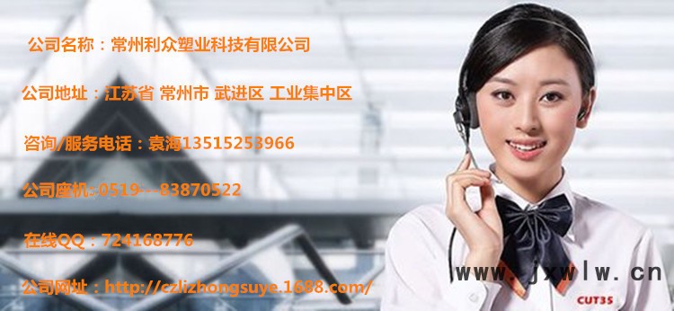 聯(lián)系方式