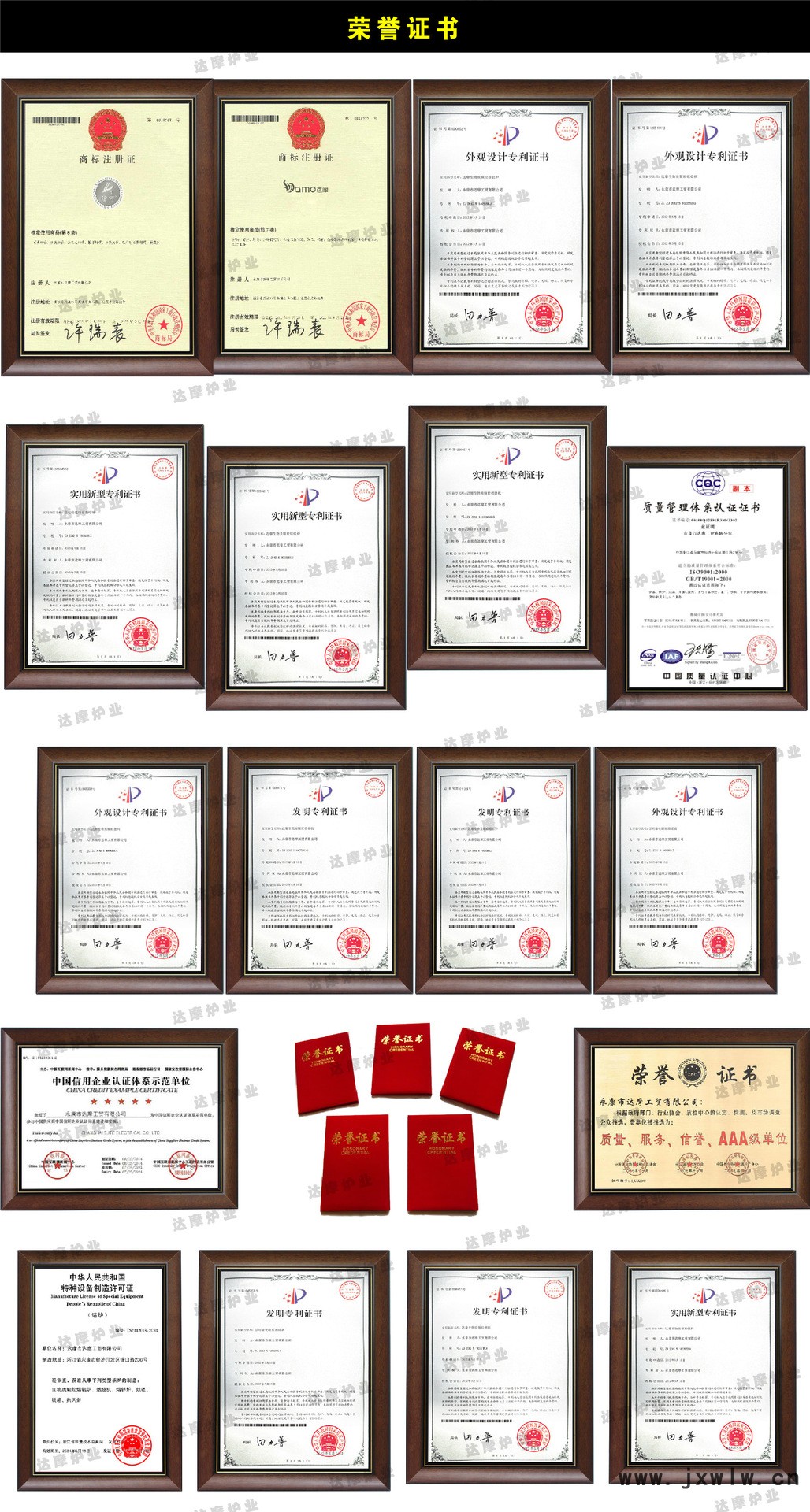 mmexport1428654541768_副本
