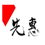 采購(gòu)主管（機(jī)械類）