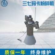 山東精誠醫(yī)藥裝備制造有限公司