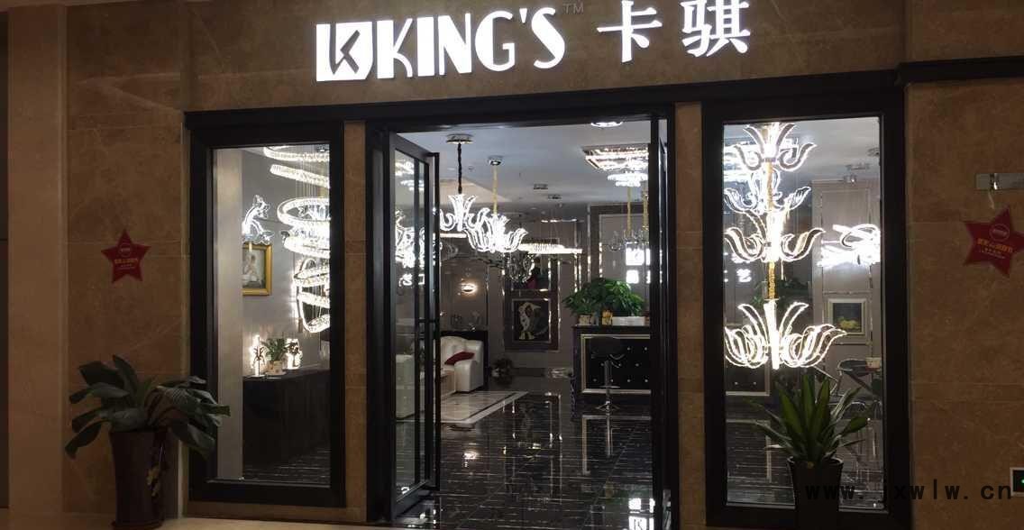 包裝