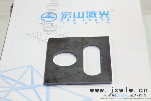 3015C（樣品1）