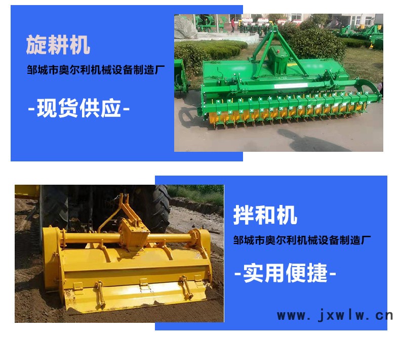 BWS-85-6風(fēng)機(jī)2