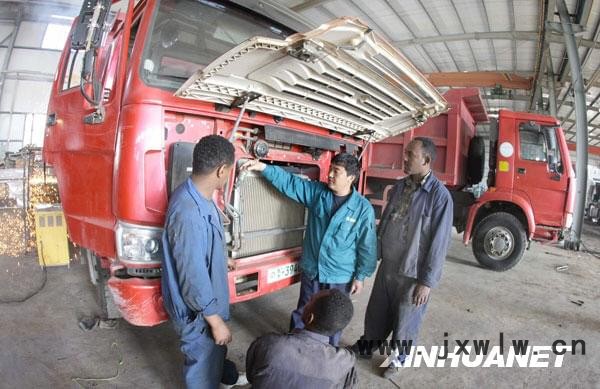 重汽海外修理廠