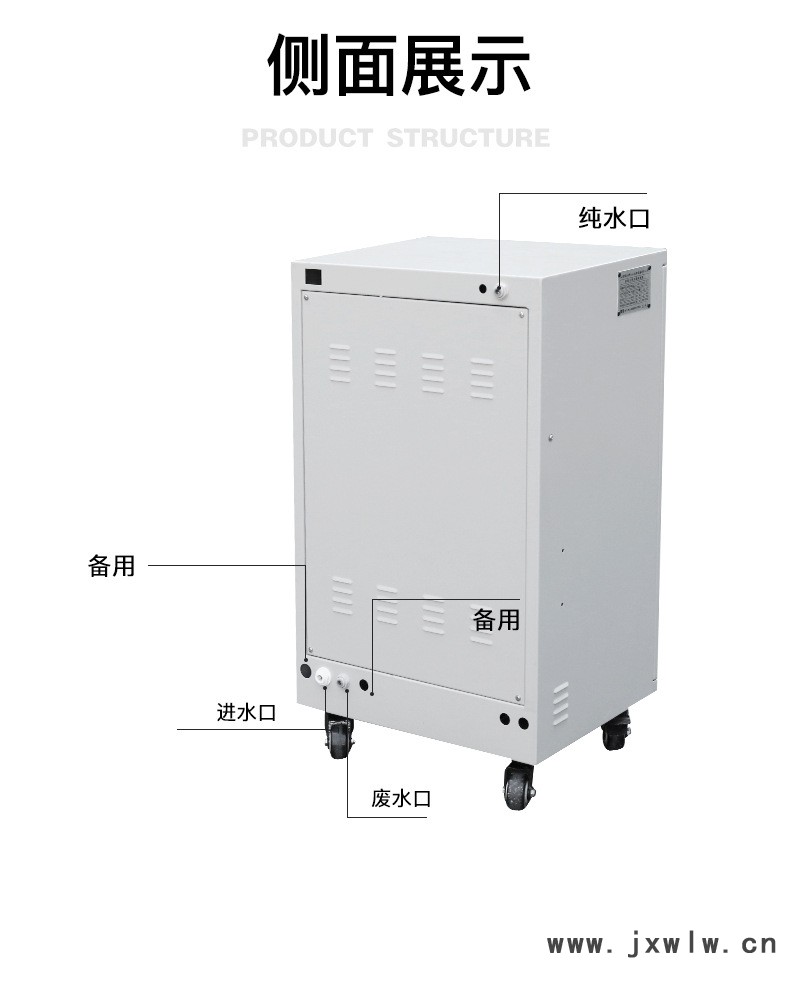 詳情_10.jpg