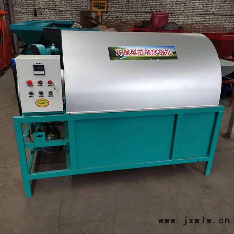 直銷電加熱花生榨油自動(dòng)炒籽機(jī) 調(diào)味品花椒辣椒炒貨烘炒干燥設(shè)備