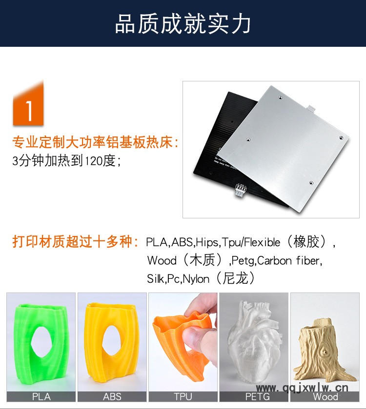 HS-Mini詳情-中文-750_04.jpg