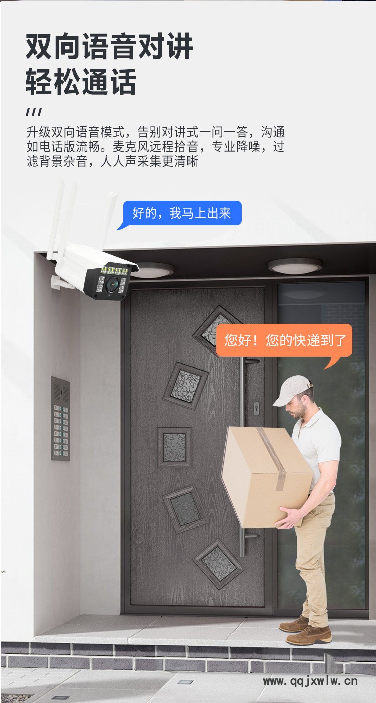 詳情_07.jpg
